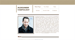 Desktop Screenshot of alexyampolskiy.com